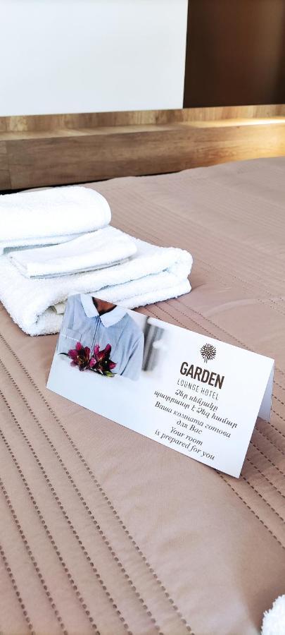 Bed & Breakfast Garden Lounge *